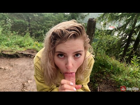 ❤️ Meisie sluk cum na 'n openbare blowjob - Eva Elfi ☑ Tuisgemaakte pornografie op af.tradewin.top ❌